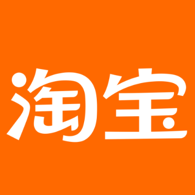 江陵淘宝云仓一件代发，淘宝菜鸟电子面单快递仓储代发