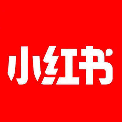  江陵小红书云仓一件代发，小红书电子面单快递仓储代发