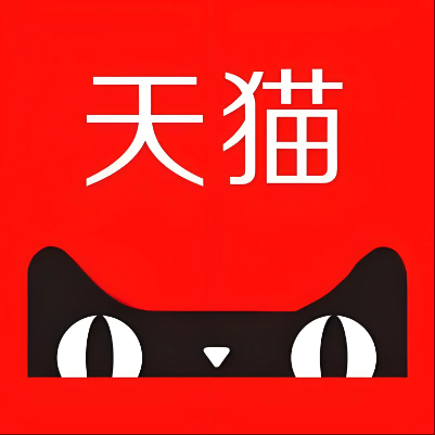 江陵天猫云仓一件代发，天猫电子面单快递仓储代发